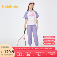 巴拉巴拉(BALABALA)巴拉巴拉儿童夏季套装女童装2023夏装中大童运动风印花两件套