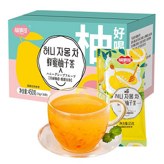 FUSIDO 福事多 蜂蜜柚子茶450g便携冲饮泡水喝饮品水果酱花果茶独立小包装
