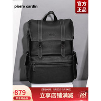 皮尔卡丹男士双肩包大容量商务电脑背包时尚潮流手提包旅行牛皮包包男士礼物送男友老公爸爸礼品 黑色