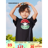 Converse 匡威童装男女童短袖T恤2023夏季新款儿童撞色logo休闲短T上衣 正黑色 120/60