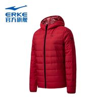 鸿星尔克羽绒服女保暖运动上衣外套女冬季连帽棉服女士夹克