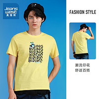 真维斯男装 春夏季青年男士纯棉圆领印花短袖T恤JW 黄色2400 XL