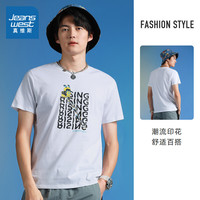 真维斯男装 春夏季青年男士纯棉圆领印花短袖T恤JW 漂白色2100 L