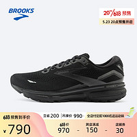 布鲁克斯（BROOKS）男女缓震平衡跑步运动碳中和舒适跑鞋 Ghost 15幽灵 黑色/黑色/乌木色 40