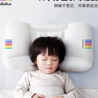 BeBeBus 儿童枕头 单枕头
