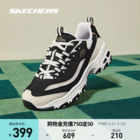 SKECHERS 斯凯奇 2023夏新款男女款复古老爹鞋经典透气休闲熊猫鞋子