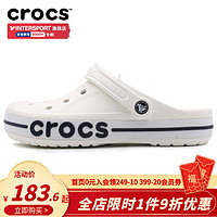 Crocs卡骆驰洞洞鞋男鞋拖鞋女鞋外穿沙滩鞋户外凉鞋卡洛驰涉水鞋 41/42 10126-4JL