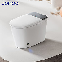 JOMOO 九牧 卫浴智能马桶 自动翻盖坐便器S700I