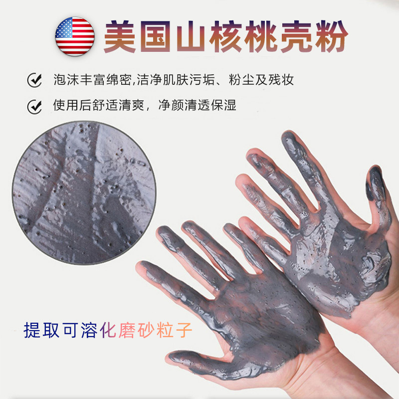 男士洗面奶排行榜,高性价比的洁面乳有哪些?