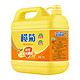  有券的上：lanju 榄菊 菊之语系列 柠檬除油洗洁精 5kg　