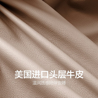 QM 曲美家居 床 双人床 真皮床现代简约卧室软床 框架床-浅咖色 1.8*2.0