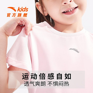 ANTA 安踏 儿童T恤女小童短袖2023年夏季新款满印透气速干运动短t 水粉色-3 101cm
