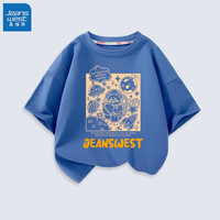 真维斯(Jeanswest)儿童短袖T恤夏季纯棉薄款轻柔透气圆领男童女童夏天休闲时尚半袖 牛仔蓝 J星际熊 120