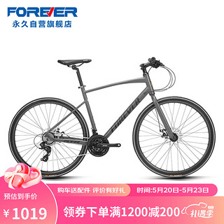 FOREVER 永久 铝合金700c公路自行车