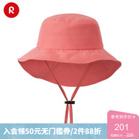 reima男女儿童大童帽子2023春夏新款防晒遮阳帽防紫外线渔夫帽 红色3240 048cm(1-2岁)
