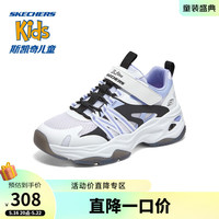 SKECHERS 斯凯奇 2023男女大童熊猫鞋老爹鞋运动鞋儿童学生跑步鞋319004L