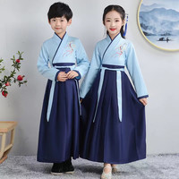 予瑾儿童汉服男童国学服女童中国风小学生书童服装三字经演出服 绣花款直袖 110cm