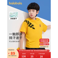 巴拉巴拉巴拉巴拉儿童短袖t恤2023新款夏装男童中大童打底衫 中黄30426 165cm