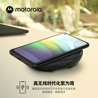 motorola摩托罗拉 ROKR 500无线充电宝迷你防水超重低音蓝牙音箱