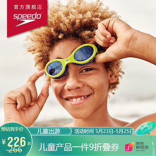 SPEEDO 速比涛 舒适柔软安全耐用防雾防晒高清儿童泳镜 811595C585 蓝色/绿色