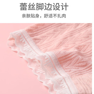 浪莎女童安全裤儿童防走光春夏季儿童内裤宝宝女孩纯色透气平角裤