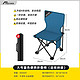 玛思哲户外折叠椅美术写生小马扎露营椅子靠背椅子加粗野营装备 蓝色大号+收纳袋