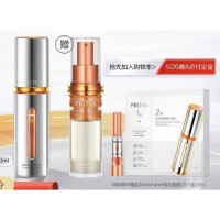 PROYA 珀莱雅 弹润透亮青春精华液 第三代 50ml（赠 同款替换装50ml+4ml+双抗面膜5片）