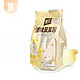 龙王食品 龙王豆浆粉 原味甜味750克（25g*30条）独立包装 营养早餐 可冷水冲泡