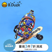 B.Duck小黄鸭背包男女童春季新款斜挎卡通酷炫胸包 拼接色 均码