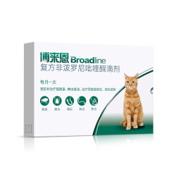 frontline福来恩博来恩成猫2575kg猫咪内外同驱驱虫药猫滴剂3支装2盒