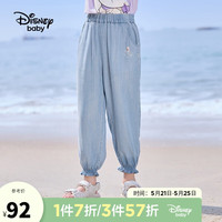 Disney 迪士尼 儿童女童牛仔花边长裤甜美宽松防蚊束脚裤子23夏DB321ME10蓝130