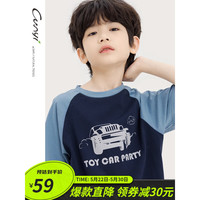 纯一良品(CUNYI)童装男童短袖T恤2023夏装新款中大童儿童汽车印花插肩袖上衣 藏青 110cm