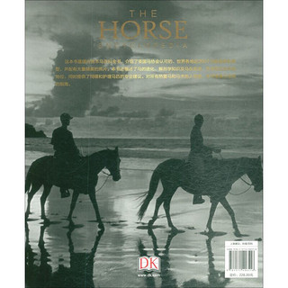 《The Horse Encyclopedia DK马百科全书》（精装）