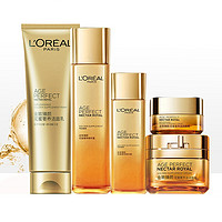 巴黎欧莱雅 L'ORÉAL 欧莱雅金致臻颜花蜜抗皱