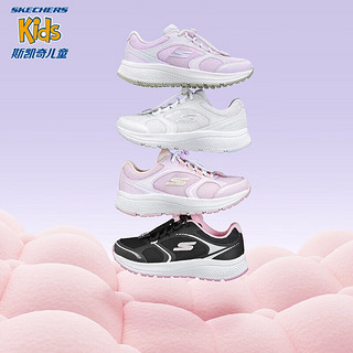 Skechers斯凯奇体训鞋儿童女童运动鞋透气网鞋春季童鞋319013L