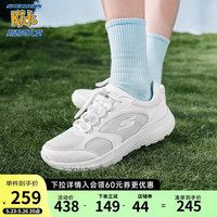 Skechers斯凯奇男女体训鞋儿童男童运动鞋透气网鞋春季童鞋405241L
