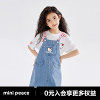 MiniPeace太平鸟童装背带牛仔裙夏装女童连衣裙 牛仔蓝色 110/56cm