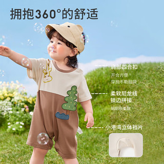 巴拉巴拉（BALABALA）巴拉巴拉童装女童裤子儿童短裤2023夏装童装小童打底七分裤潮