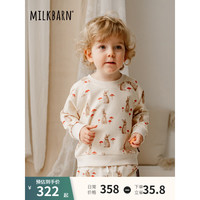 Milkbarn2023春季新款儿童卫衣 1-6岁男宝宝打底衫女童长袖上衣中小童童装 米色兔兔-卫衣 80cm