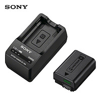 SONY 索尼 ACC-TRW 相机电池 7.2V 1020mAh 电池充电器套装