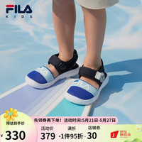 FILA 斐乐 童鞋男小童包头运动凉鞋2023夏季宝宝女童亮灯儿童鞋