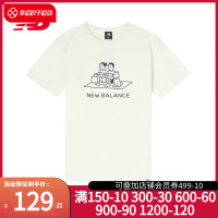 new balance newbalance情侣短袖男女NB旗舰店夏季白色T恤半袖AMT12349