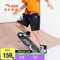安踏(ANTA)儿童旗舰儿童火影忍者短裤童装男童大童中裤352328780