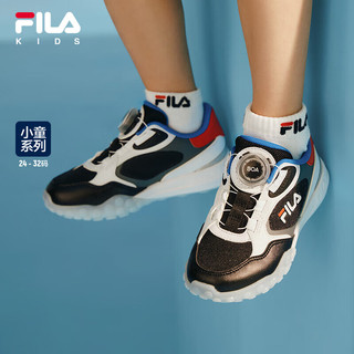 FILA 斐乐 童鞋儿童跑步鞋2023夏季男女小童防滑网面透气运动鞋