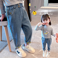 七语欣童装女童牛仔裤儿童裤子春秋装2023新款女孩宝宝弹力牛仔裤直筒裤 蓝色 110尺码建议身高100-110cm