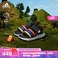 adidas阿迪达斯官方轻运动DURAMO SANDAL SL男小童减震回弹凉鞋 黑色/橙色/亮蓝色/橘色 28(165mm)