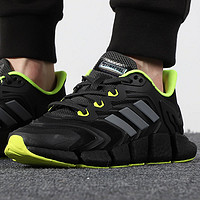 adidas 阿迪达斯 Climacool Vento 中性跑鞋 H67641 黑黄 38.5