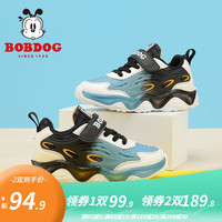 巴布豆（BOBDOG）童鞋软底男童儿童运动鞋2023春季新款网面透气休闲鞋女童老爹鞋 黑/米 26码内长16.6cm