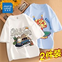 真维斯儿童夏季T恤纯棉男童外穿潮款短袖小男孩百搭薄款夏款T恤衫 白色水蓝色IK26 150
