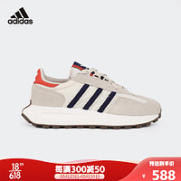 adidas 阿迪达斯 童鞋三叶草男女大童休闲运动鞋 HQ1532大童 4-/37.5码/230mm